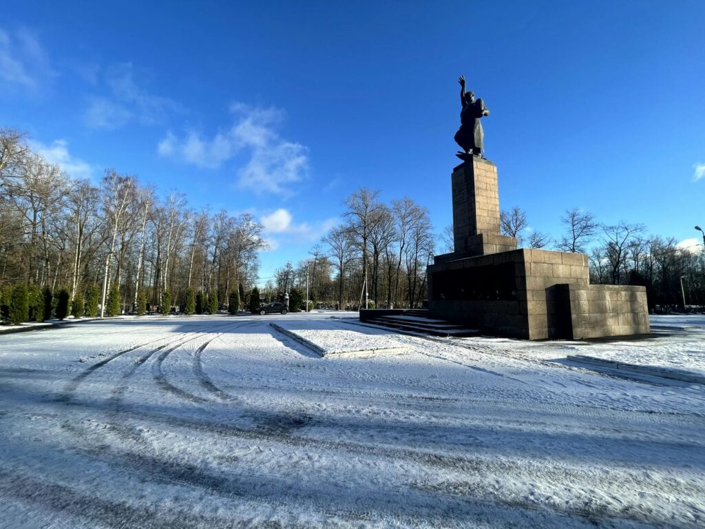 Кладбище Памяти Жертв Девятого Января