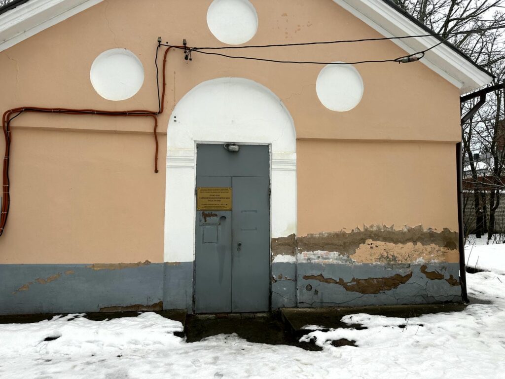 Морг в Луге